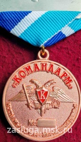 АВИАКОНСТРУКТОР ПАВЕЛ ОСИПОВИЧ СУХОЙ
